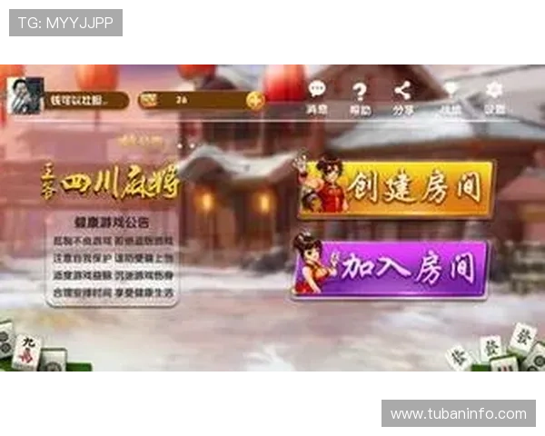 尊龙凯时九游娱乐备用平台安全可靠，保障您的每一次游戏体验