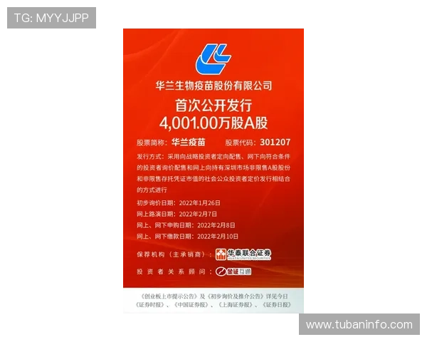 尊龙官方网站中国区入口官方最新公告及官方渠道安全访问指南