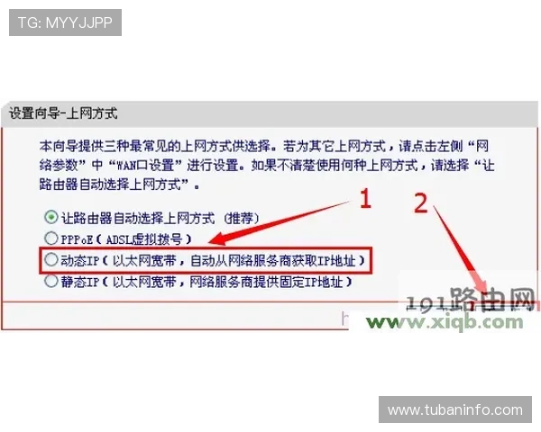 凯时官网入口常见问题解答帮助用户解决登录过程中遇到的各种难题